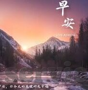 足球篮球比分预测-足球与篮球比分预测，科学与艺术的交织之舞